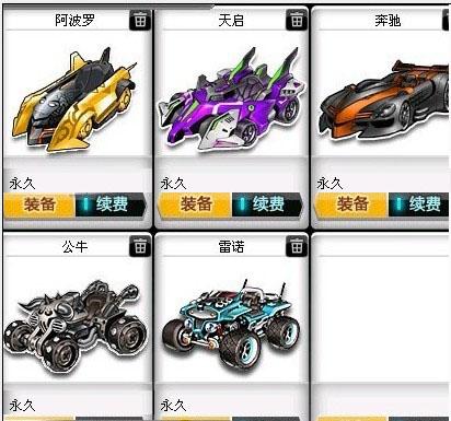 赛事是截然 赛事是截然