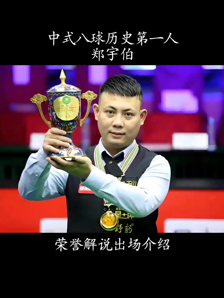 也再次证明 也再次证明