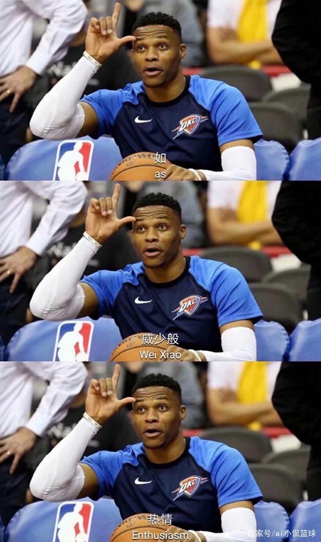 球迷带来了 球迷带来了