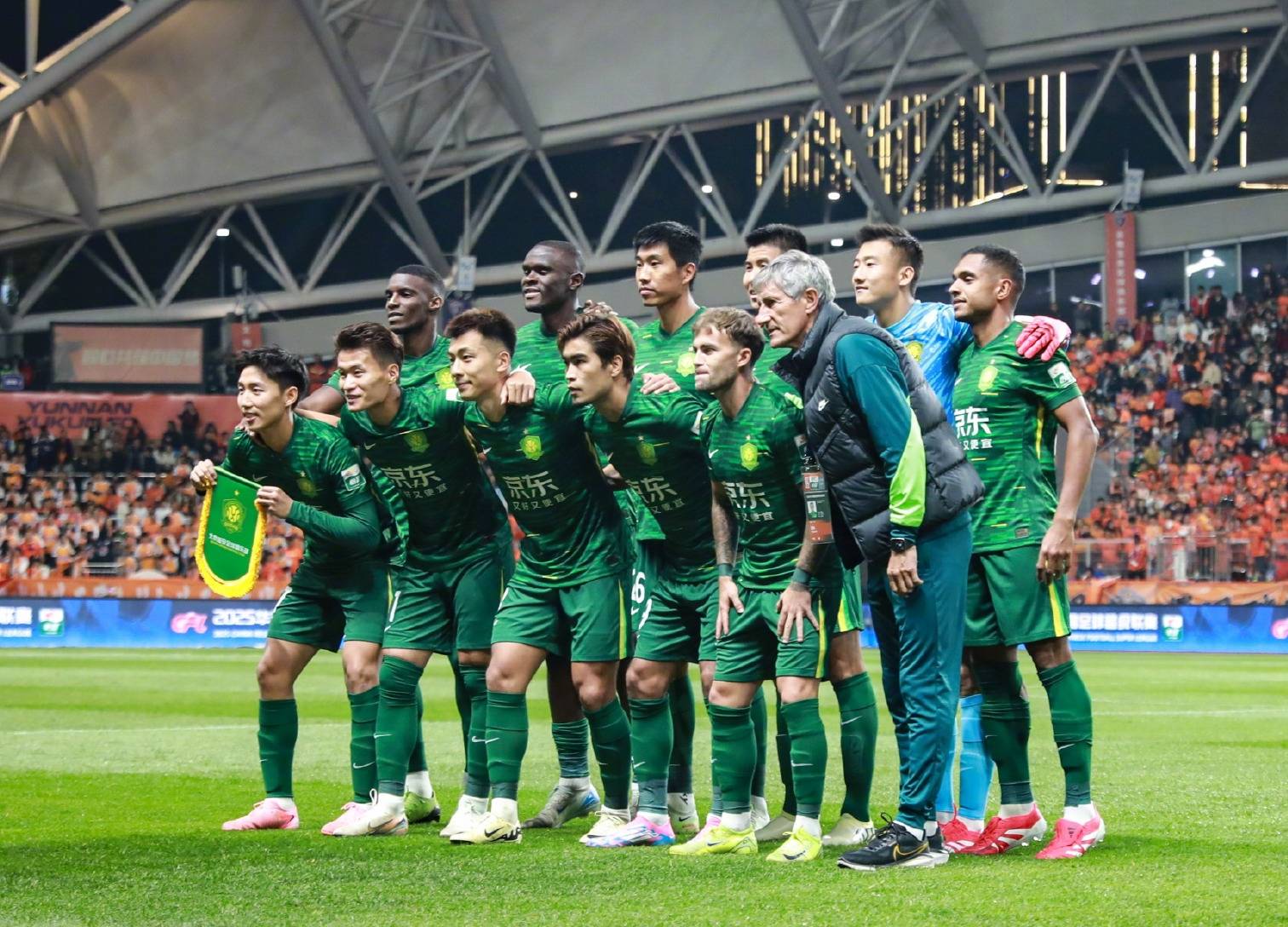 5年广东省 5年广东省