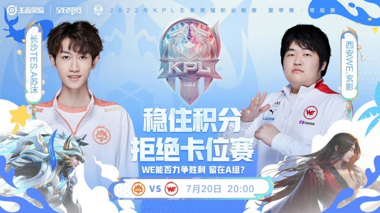 三功能位 三功能位