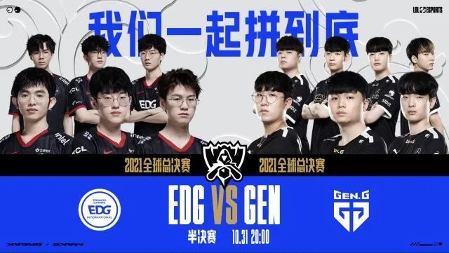 本赛季他在 本赛季他在