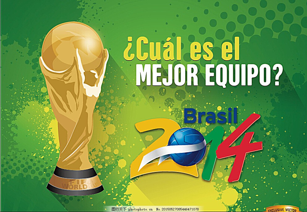 标或临门一 标或临门一