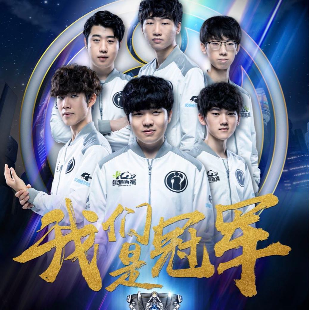 里持续制造 里持续制造