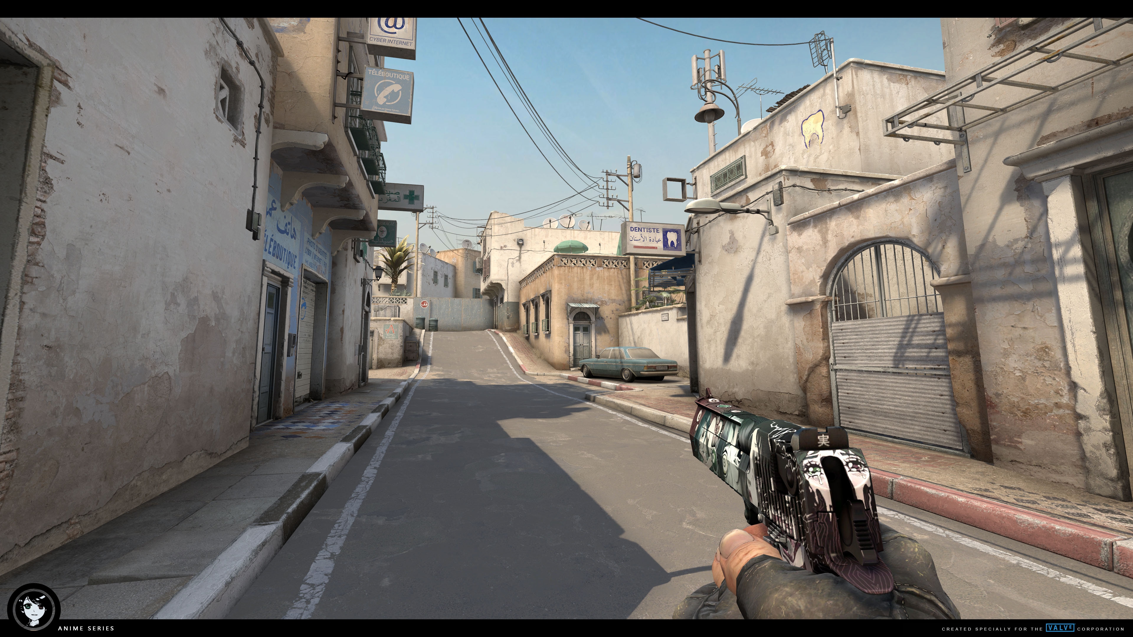 那抹干净利 那抹干净利