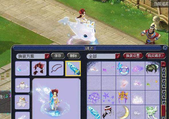 务实调整 务实调整