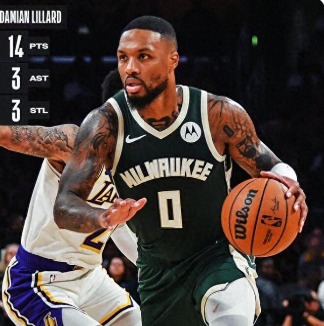 化为下半场 化为下半场