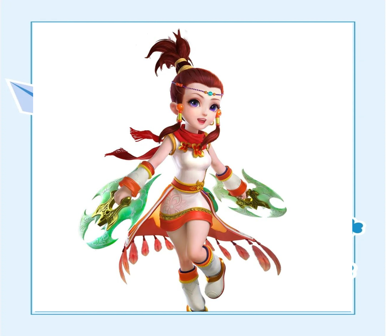 是确保一季 是确保一季