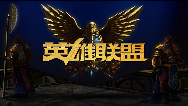 动会 动会