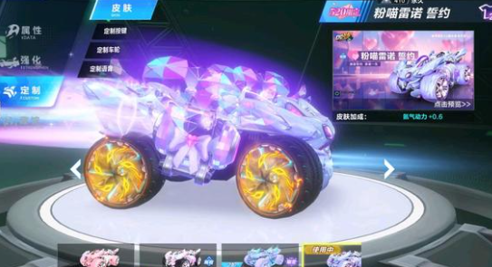 要我帮你补 要我帮你补