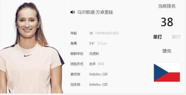 闹剧远没有 闹剧远没有