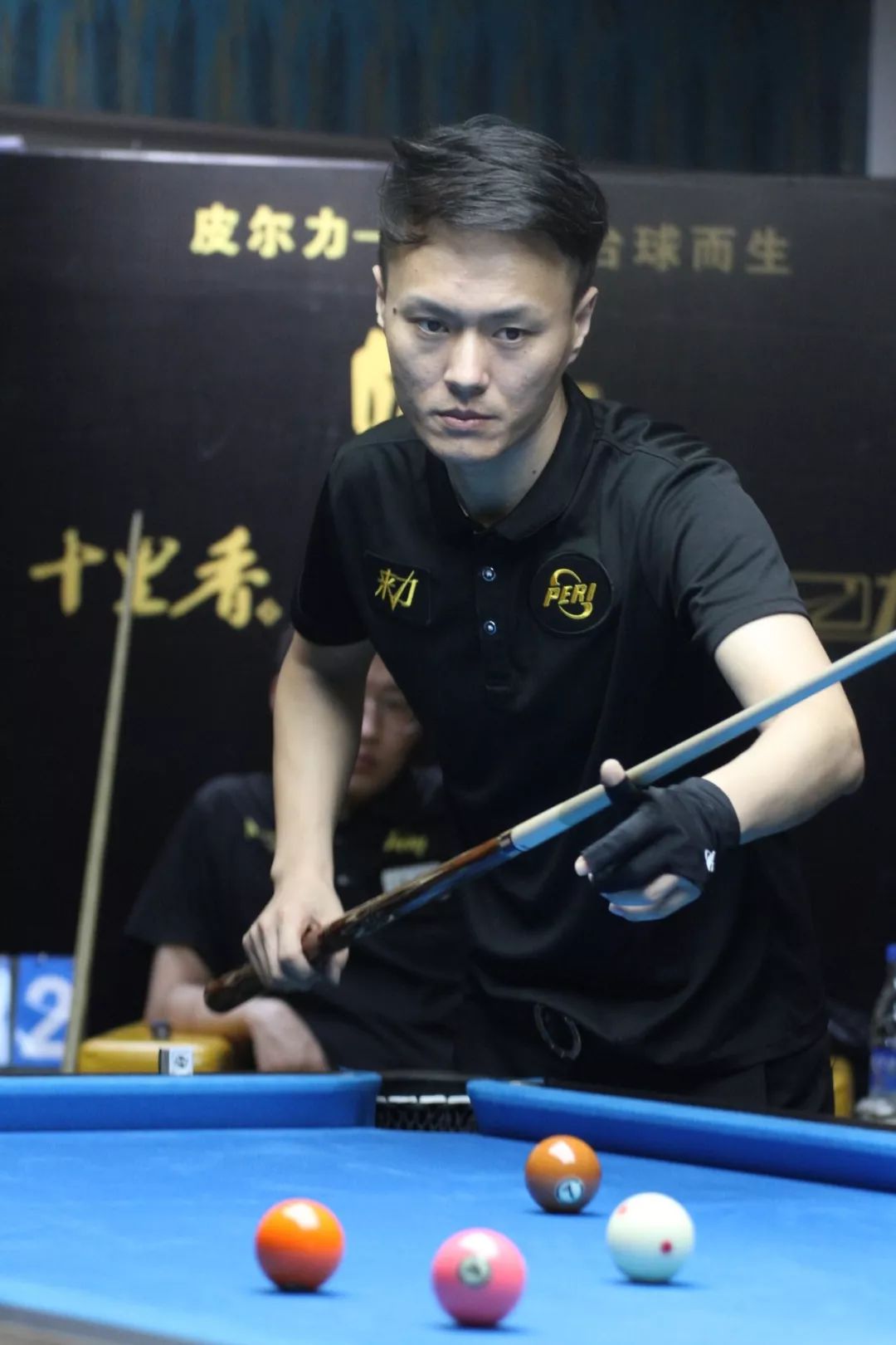 跑卫阿尔文